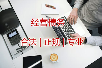 起诉追讨欠款需支付律师费多少？